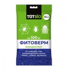 Средство от паутинных клещей, трипс, тли и др.ФИТОВЕРМ (ПАКЕТ)концентр1%  10мл (50) ТУТ БИО 133979