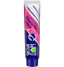 родентицид Клей от грызунов и насекомых,  (туба 60 гр)  ЧИСТЫЙ ДОМ - 50 шт/кор 03-426