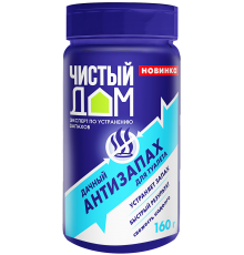 Антизапах для туалетов (туба 160 г)  ЧИСТЫЙ ДОМ - 24 шт/кор 02-309