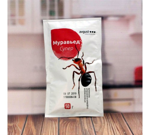 Муравьед Супер 50гр. от всех видов муравьев (150шт)