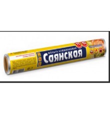 Фольга Саянская 11 микрон 10 метров универсал (35шт)