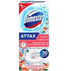 DOMESTOS Стикер д/унитаза Тропическая свежесть 3х10г