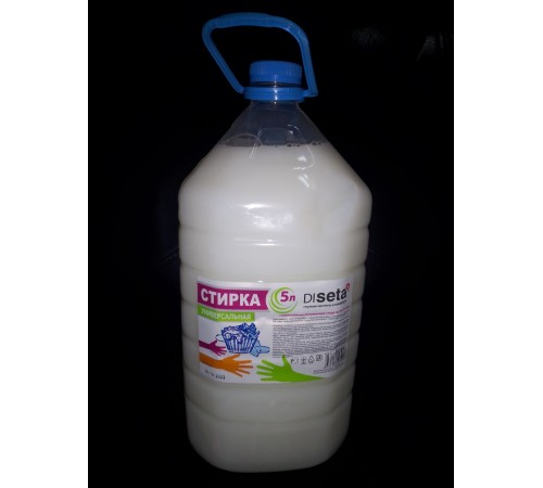 Средство для стирки DiSeta (концентрат) универсальная EconomБЕЛЫЙ 5л. (9шт/уп)