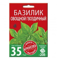 Базилик Фиолетовый, семена Агроуспех Много-Выгодно 2г арт. 130897 (5шт/уп)