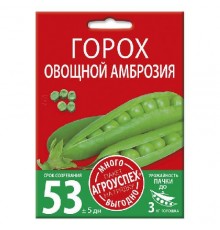 Горох Амброзия, семена Агроуспех Много-Выгодно 40г арт. 130934 (5шт/уп)