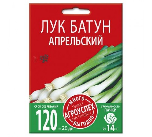 Лук-батун Апрельский, семена Агроуспех Много-Выгодно 3г арт. 130939 (5шт/уп)