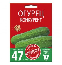 Огурец  Конкурент, семена Агроуспех Много-Выгодно 3г арт. 130945 (5шт/уп)