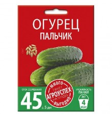 Огурец Пальчик, семена Агроуспех Много-Выгодно 3г арт. 130949 (5шт/уп)