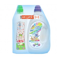 Акция.Ср-во для стирки"Vesta"PERFECT+Кондиционер для белья"VESTA" -Baby