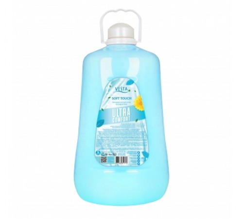 NEW 2 Кондиционер для белья серии VESTA "Ultra comfort"  "SOFT TOUCH"  5 л. 2 шт.