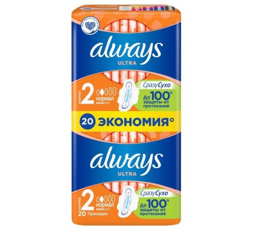 Прокладки Always Ultra DUO Normal 4 капли 20 штук 1/16шт