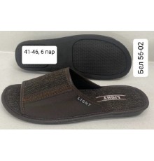 Тапочки Мужские комнатные открытые подошва  арт.бел. 56-02 41-46рр  6 пар