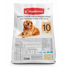 Корм сухой полнорационный вля взрослых собак всех пород "Кормплекс", 10 кг,