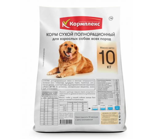 Корм сухой полнорационный вля взрослых собак всех пород "Кормплекс", 10 кг,