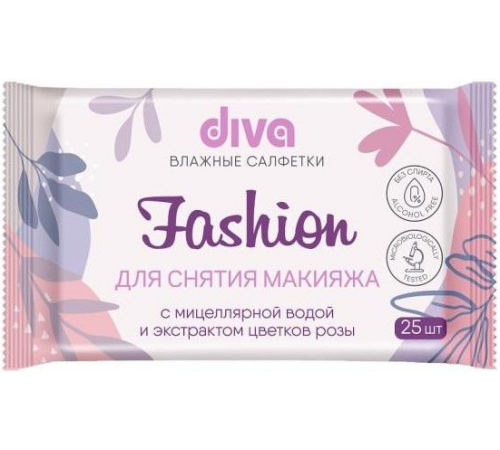 DIVA Салфетки вл. для снятия макияжа с мицелярной водой с клапаном 25шт (20 шт/кор) арт. 10164