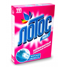 СМС порошок "Лотос-Волга".  "Морская свежесть" 350гр/24 штарт.4051