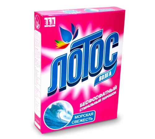 СМС порошок "Лотос-Волга".  "Морская свежесть" 350гр/24 штарт.4051