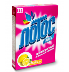 СМС порошок "Лотос-Волга".  "Лимон" 350 гр/24 штарт.4052