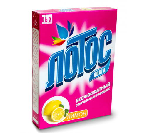 СМС порошок "Лотос-Волга".  "Лимон" 350 гр/24 штарт.4052