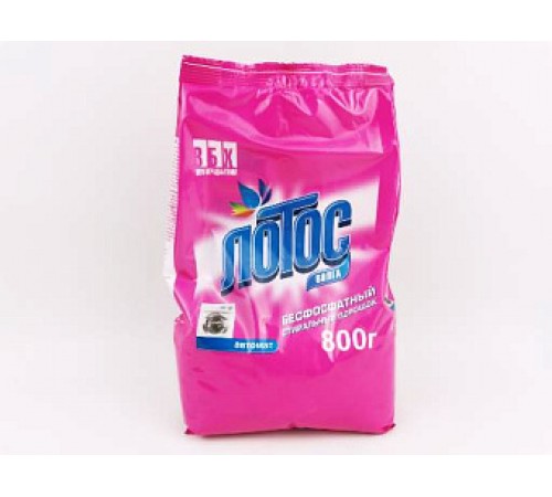 СМС порошок "Лотос-Волга"   Автомат ,п/э 800гр/15 штарт.4803