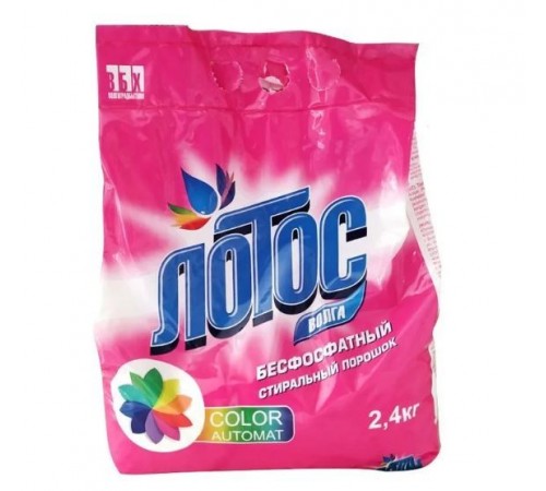 СМС порошок "Лотос-Волга"  Автомат COLOR Автомат п/э 2400гр/7 штарт.4201