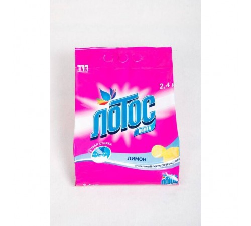 СМС порошок "Лотос-Волга"  "Лимон" ручная стирка п/э 2400гр/7 штарт.4398