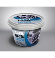 ASTEL паста для очистки и мытья рук  СМС 12 шт/упак (900 гр)арт.642