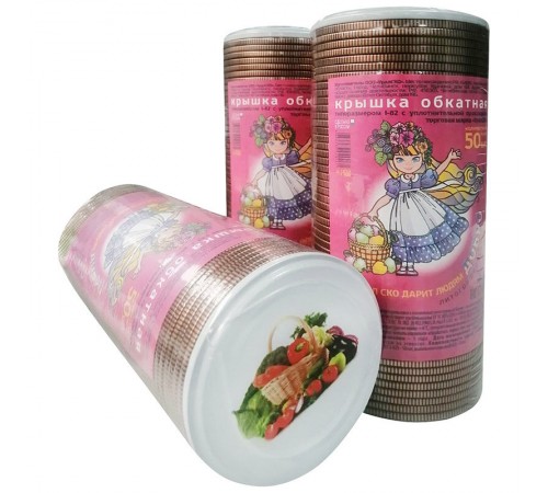 Крышка метал литография СКО 1-82 "Добро"(1спайк-50шт)(20/уп)