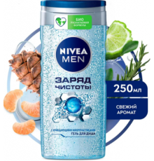 Нивея гель д/душа 250мл Муж.Заряд Чистоты 80892 6*12* / 312 / 2184