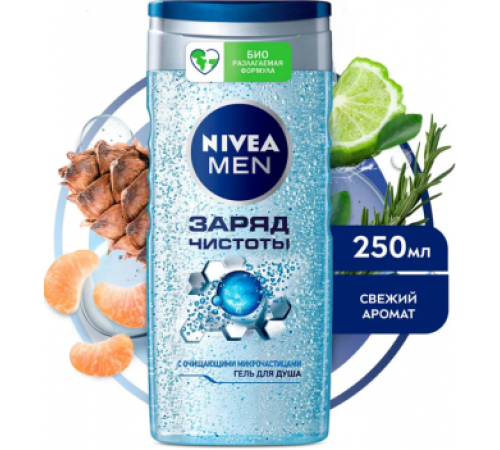 Нивея гель д/душа 250мл Муж.Заряд Чистоты 80892 6*12* / 312 / 2184