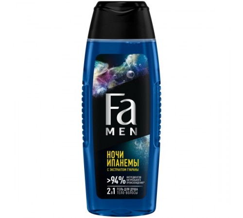 Гель для душа ФА MEN 250мл Ритмы Бразилии Ночи Ипанемы 5*10