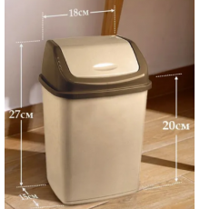 Урна для мусора Фантазия 5л кор. беж(уп48шт)  09401