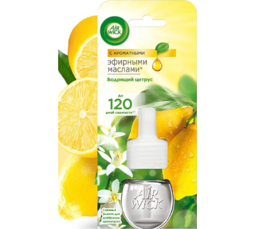 Air Wick Сменный флакон д/диффузора аромамасел  Бодрящий цитрус 19  мл *1*6