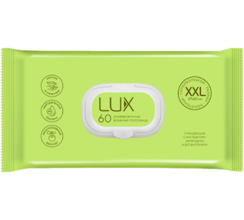 Вл полотенца LUX №60  очищающ универс. с календулой и аллантоином XXL с пл.кл (12шт/кор) арт. 80971