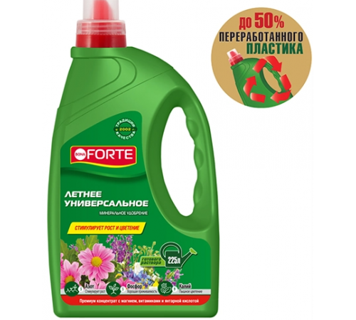 Bona Forte Жидкое минеральное удобрение Универсальное весна-лето, канистра 1,5 л/ 4