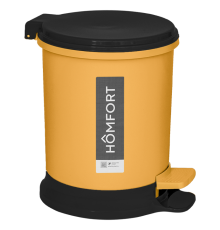 Ведро педальное 7 л (горчичный)ЭП 509518