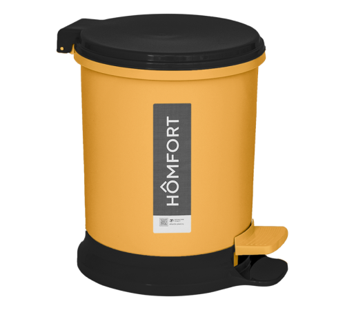 Ведро педальное 7 л (горчичный)ЭП 509518