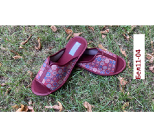 Тапочки женские домашние полиуретан 36-41 арт Бел-11-04  (6пар/уп)