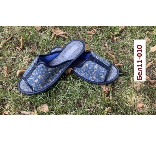 Тапочки женские домашние полиуретан 36-41 арт Бел-11-010  (6пар/уп)