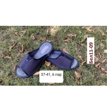 Тапочки женские домашние полиуретан 36-41 арт Бел-11-09  (6пар/уп)