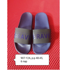 Мужские шлепанцы черно-белые ЭВА открытые  арт 907-12А  (40-45р)  (6шт/уп)