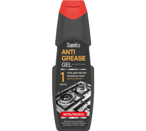 Sanita Средство чистящее Мультисила Антижир гель 500г (12шт)*