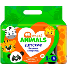 Влажные салфетки Smart animals №8*8 детские с ромашкой и витамином Е mix (8/кор) арт.72914