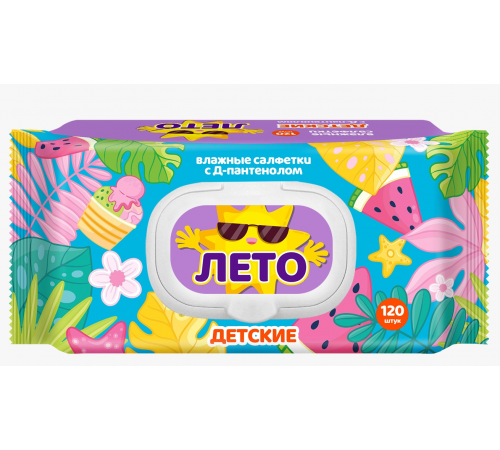 Влажные салфетки Лето №120 детские с Д-пантенолом с пласт. клапаном (16/уп) арт.80420