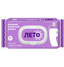 Влажная туалетная бумага Лето №50 с пластиковым клапаном (30/кор) арт.80423