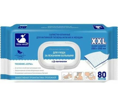 Влажные салфетки White Whale №80 для лежачих больных с пластиковым клапаном арт.30016