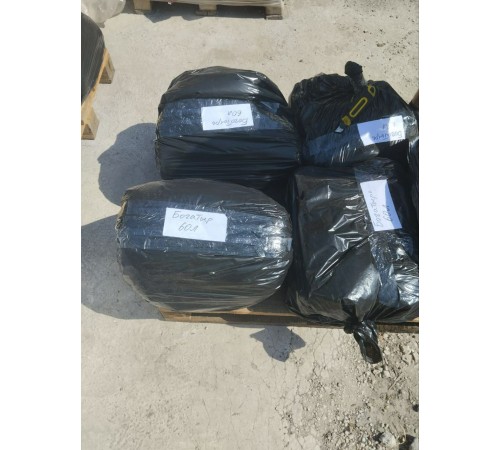 УЦЕНКА! -20% Биогрунт Богатырь "Для рассады универсальный" 60л