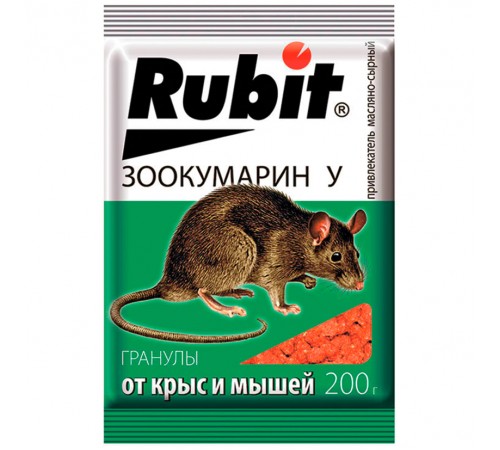 Средство от крыс и мышей гранулы сырные ЗООКУМАРИН+ 200г (35) Рубит 43820