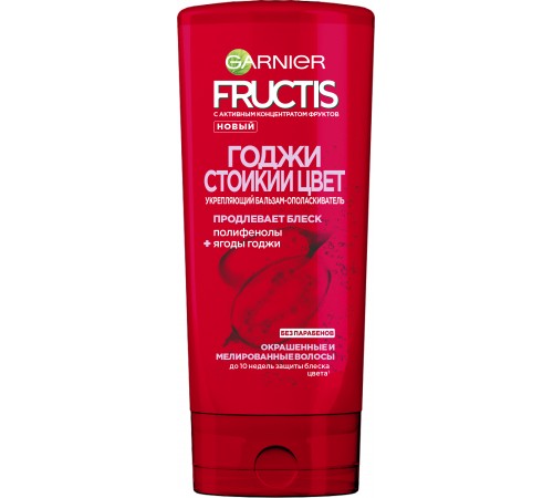 FRUCTIS Бальзам для волос Стойкий цвет ГОДЖИ 200мл  *12