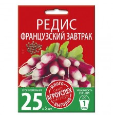 Редис Французский завтрак, семена Агроуспех Много-Выгодно 10г арт. 130963 (5шт/уп)